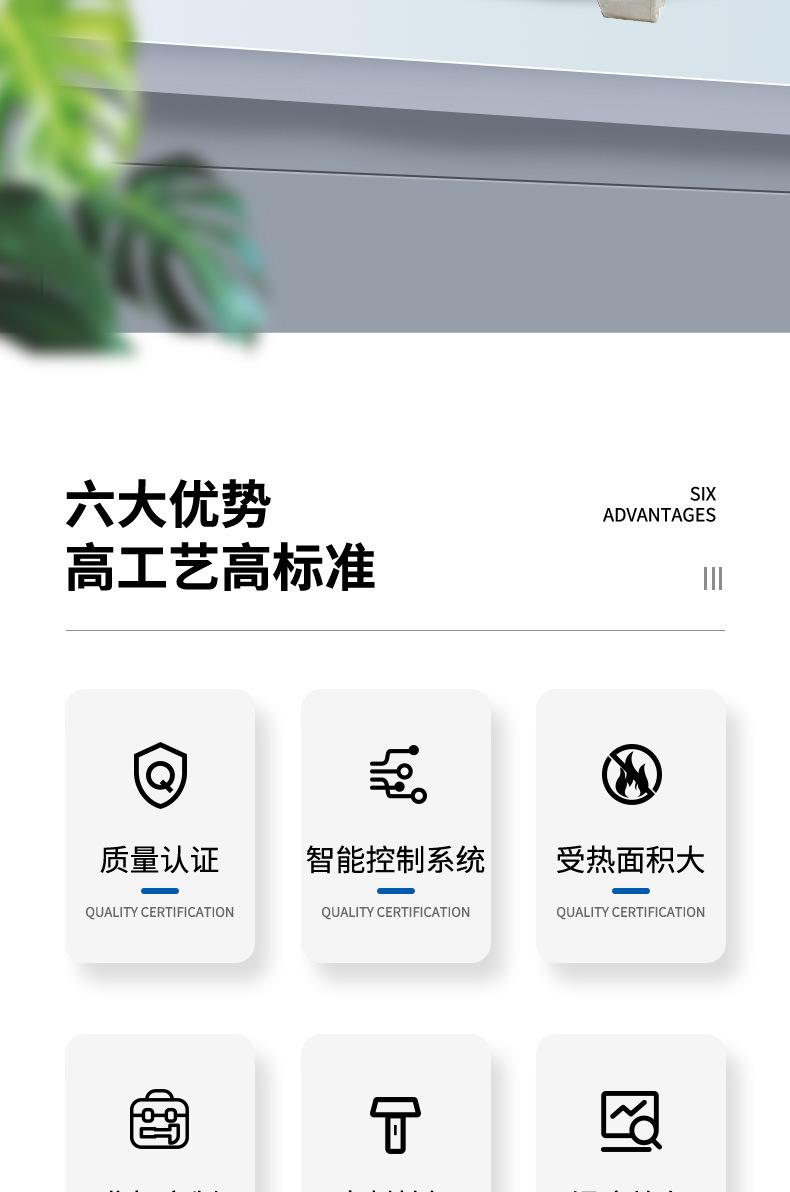 脉动真空干燥箱_04.jpg