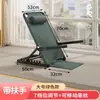 Cadeira de encosto de cama para idosos encosto de cama dobrável ajustável poltrona de jogo cama sofá almofada
