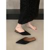 Sandalias Mule Elegantes de Tacón Bajo Fino Estilo Francés para Mujer 2025 Nuevo Verano Gamuza Punta Fina Tacón Gatito Mule