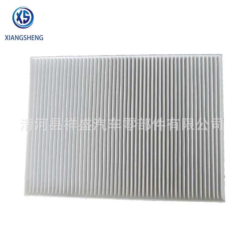 cabin filter 27891-JY15A-A129