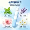 Inhalador nasal de aceite mentolado natural con etiqueta privada OEM personalizada, portátil, exclusivamente para uso transfronterizo para prevenir picaduras de insectos