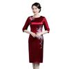 Vestido Toast vinho tinto vestido 2023 Outono Novo Vestido de Madrinha de Casamento Mãe de Xi Sogra Vestido de Casamento Feminino