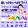 Mascarilla de Ojos de Vapor Desechable Antifatiga Compresa Caliente Protección Ocular Bloqueadora de Luz Auto-Calentable Bloqueadora de Luz Mascarilla de Ojos de Vapor para Dormir Venta al por Mayor