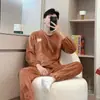 Pijama para Hombre de Comercio Exterior, Franela Espesa y Vellón de Coral, Nuevo Modelo 2025 Conjunto de Ropa de Casa para Hombre para Otoño e Invierno