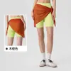 Saia-Short Esportiva de Peça Única com Amarração Cobre Quadril Cobertura de Bumbum Anti-Constrangimento Bloqueio Fio de Rede Leve Respirável Bloqueio Cobertura de Saia Curta