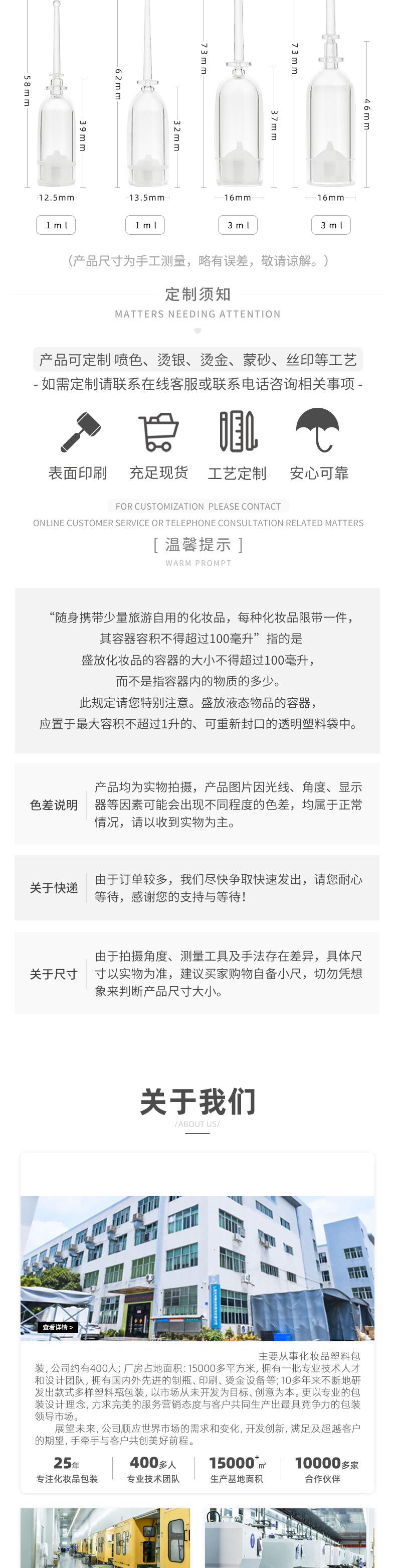长图_05.jpg