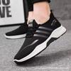 Zapatos de hombre de comercio exterior, tendencia, casuales, versátiles, transpirables, para estudiantes de secundaria, zapatillas nuevas 2024 para hombre