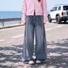 Calça Jeans Listrada Estilo Hot Girl para Meninas Outono 2026 Crianças de Tamanho Médio e Grande Design Moderno Solta Emagrecedora Corte Curvo Casual Calça Pantalona