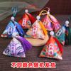 Bolsitas de Incienso de Artemisa en Varios Estilos y Colores, con Diferentes Significados, Pueden Usarse como Regalos para Personas Mayores, y Vienen con Borlas