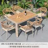 Juego de Patio de Ratán Multiespecificación, Combinación de Sillas de Ocio de Ratán Pe Minimalista Moderno, Mesa y Sillas de Aleación de Aluminio para Exteriores