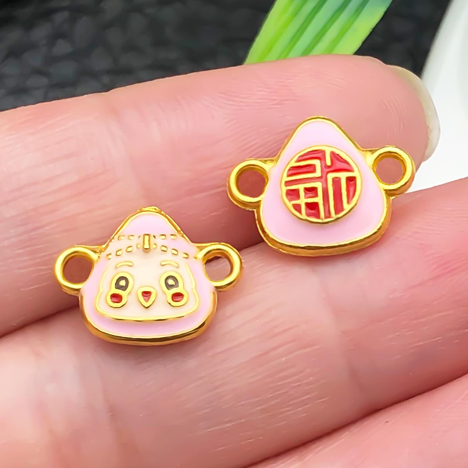 22637-ZY2-粉色滴油锌合金端午节双吊福字笑脸粽13x