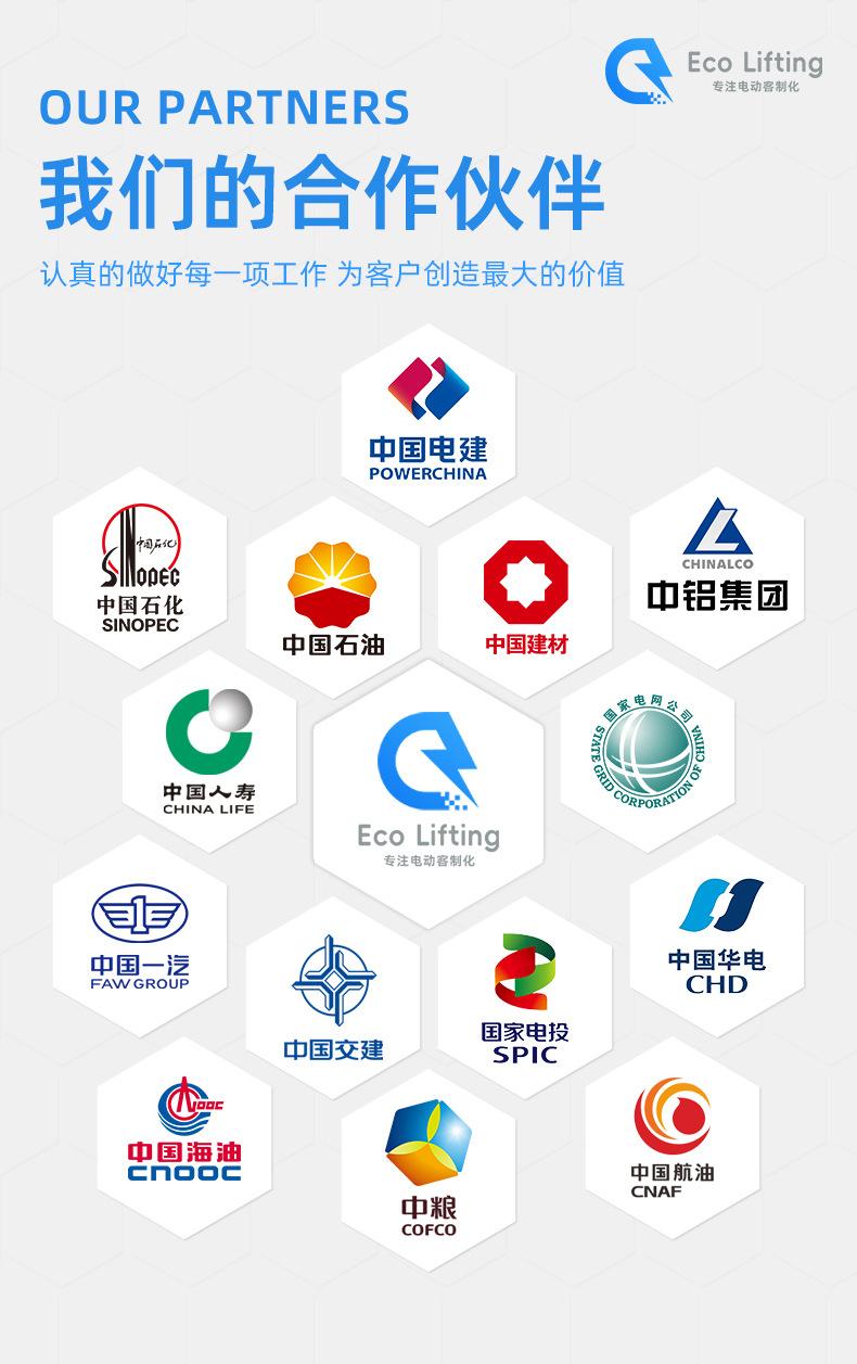 国标环链手扳葫芦