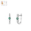 Pendientes elegantes de plata de ley S925 con forma de U de esmeralda para mujer, estilo retro, de alta gama, con hebilla para las orejas.