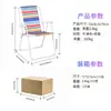 Venda Direta da Fábrica Cadeira Dobrável Portátil para Camping ao Ar Livre Cadeira para Desenho de Lazer em Ambiente Interno Cadeira Dobrável para Praia Piscina