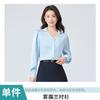 Camisa de Manga Larga de Moda Otoñal del Fabricante para Mujer Falda Larga hasta la Rodilla de Gama Alta Traje Profesional Camisa Blanca de Gasa para Mujer