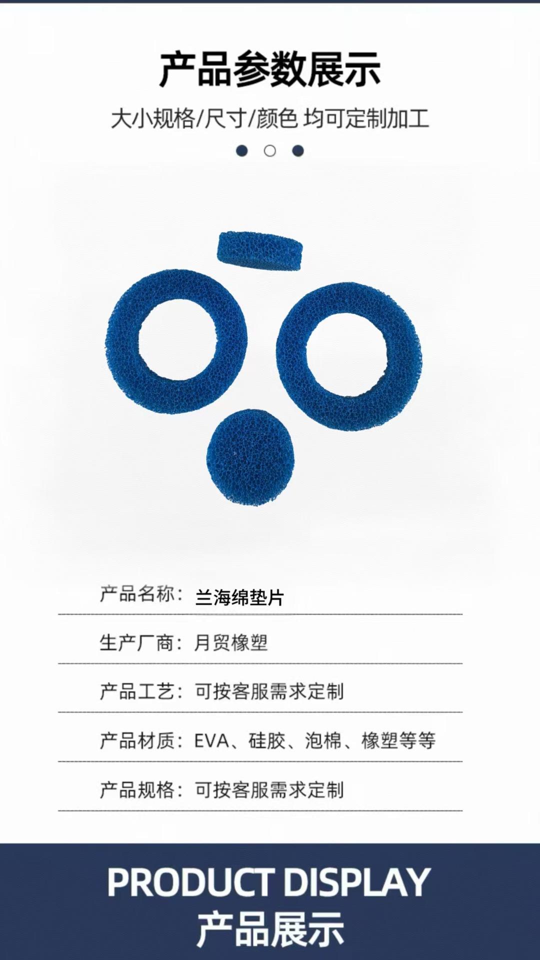 2a964fbe1ef8bcf549c7273f2df1b6