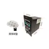 Controlador de velocidade com display digital comunicação 485 controle por voz PLC anti-interferência proteção contra rotação Oubang etc. motor de engrenagem