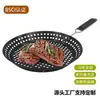 Molde para hornear removible con mango de madera antiadherente disco plano acero inoxidable plato para verduras mariscos herramienta para barbacoa al aire libre