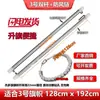 Accesorios para mástil de bandera Mástil para izar bandera Enhebrado Mástil de bandera 22 mm Cadena a prueba de viento individual Palo de fijación de bandera roja