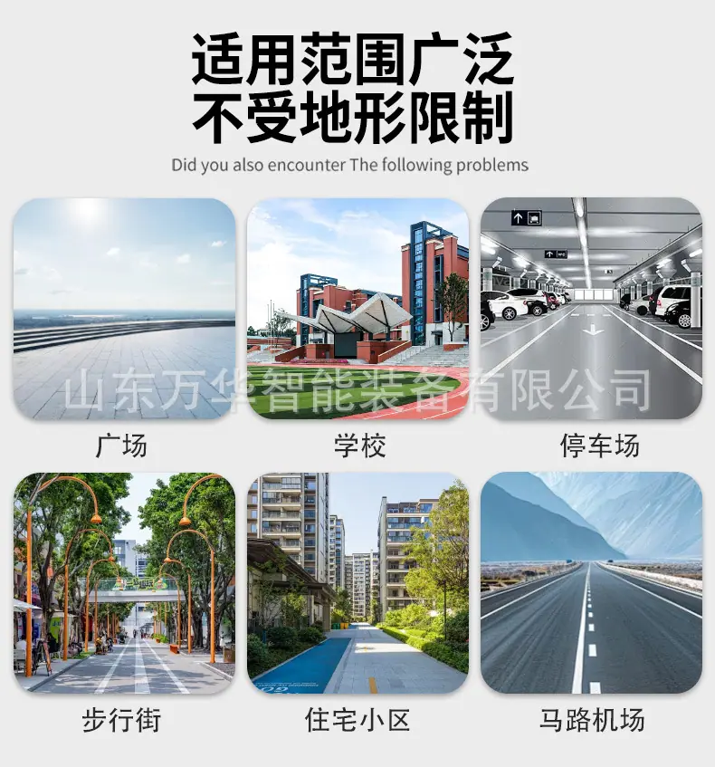 升降柱详情页2_03.jpg