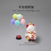 Adornos de Gato de la Suerte de Dibujos Animados para Coche Accesorios de Interior de Coche Consola Central Girasol Adornos de Gatito Lindo para Coche de Hombre