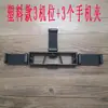 Clip para Teléfono Móvil Soporte para Transmisión en Vivo Clip para Tableta Ajustable Multifuncional Horizontal y Vertical Foto Palo Selfie Universal Cabezal de Clip para Trípode