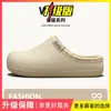 Pantuflas de algodón impermeables para hombre, nuevo modelo 2026 otoño e invierno, para interior, antideslizantes, resistentes al olor, cálidas, de felpa, para el suelo