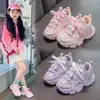Zapatos Deportivos Infantiles 2026 Verano Nuevas Llegadas Niñas Impermeables Elegantes Estilo Princesa Zapatos para Correr Niñas Parte Superior de Piel Zapatos de Papá