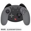 Suministro de fábrica ipega gamepad para Switch con NFC despertar con un clic mango para Switch con funciones completas