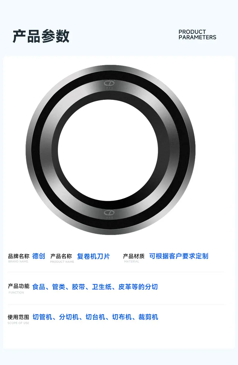 11-详情.jpg