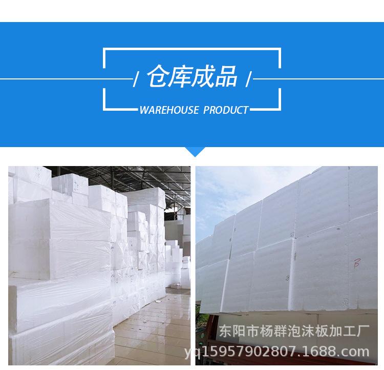 详情10_10.jpg
