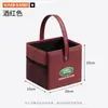 Adecuado para Land Rover Range Rover, Defender, Discovery Sport, Evoque, Velar, bote de basura para coche, caja de almacenamiento portátil plegable