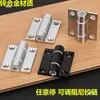 Bisagra Amortiguada de Perfil de Aluminio Ajustable 263 Bisagra de Posicionamiento en Cualquier Punto Bisagra de Acero Inoxidable para Puerta de Gabinete