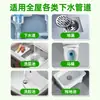 Desodorante para Alcantarillas para Inodoros y Baños, Solución Anti-Olor para Desagües de Piso, Antibacteriano y Prevención de Olores para Tuberías de Cocina