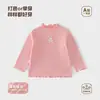Blusa Segunda Pele para Meninas Moletom para Meninas Desenho Animado Roupa para Primavera e Outono Camisa Quente de Manga Longa Camiseta para Bebê Gola Redonda Roupa Exterior Roupas Infantis