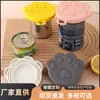 Tapa para Lata de Gato, Tapa de Silicona para Conservar Frescura, Tapa Selladora Universal para Mascotas, Tapa Selladora de Silicona para Latas al por Mayor