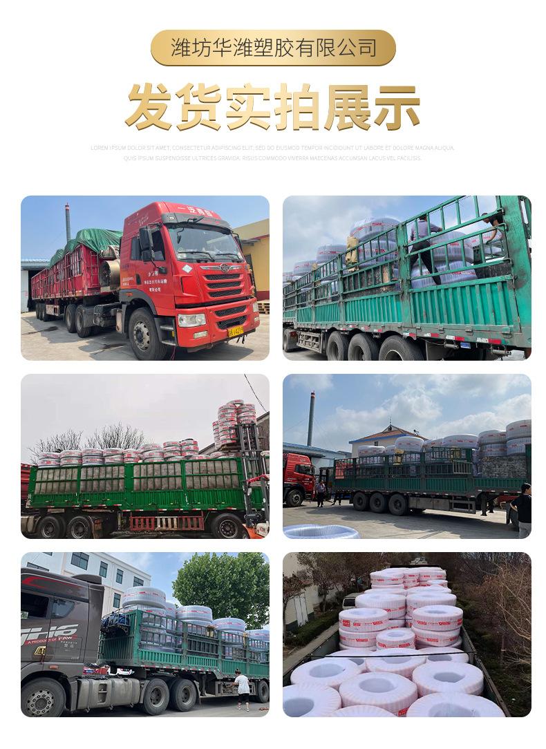 洗车水带_12.jpg