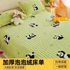 Sábana de Cama de Terciopelo de Leche de Invierno Más Terciopelo Manta de Coral Fleece Franela Pieza Única Funda de Edredón de Felpa Invierno Engrosado Cálido Antideslizante