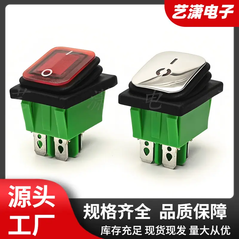 大泽工具_20251116105309