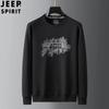 Suéter casual para hombre de otoño e invierno 2022 terciopelo compuesto para hombre talla grande forro polar cuello redondo jersey top para hombre 28190