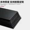 Lámina de Plástico Negro Mate PP/HDPE/ABS Lámina de Plástico Duro Resistente al Desgaste Aplicación Exterior Carcasa para Equipos Electrónicos