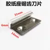 Dispensador de Cinta Universal Hoja Dentada Yuliang Cortador Portacinta Máquina de Cinta Estante de Cinta Accesorios Cabezal de Hoja Lide