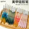 Nuevo Set de Pinceles de Cristal con Forma de Diamante Degradado para Uñas, Set de 5 Piezas de Plumas de Silicona para Pintura y Relieve