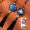 Bolsita de Paz, Bolsita con Amuleto de Paz, Colgante para Coche, Bolsa de la Suerte, Colgante de Bolsita China de Flujo Rápido para el Festival de Medio Otoño