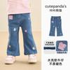 Calça Flare Panda Kaka para Meninas Calças Longas Casuais de Outono para Crianças Calças de Bebê