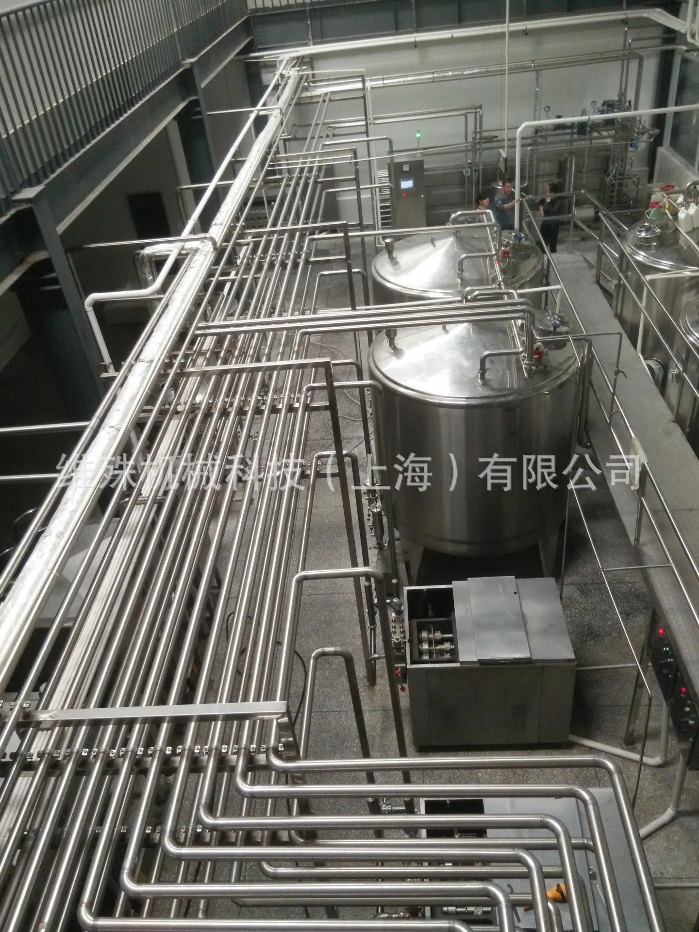牛奶饮料生产线