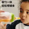 Bebê recém-nascido mamadeira de papa de arroz mamadeira de boca larga mamadeira de papa de arroz multiuso conjunto de colher de suplemento alimentar de silicone para bebê
