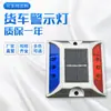 Tachuelas Solares de Aluminio Fundido para Guía Nocturna, Marcadores Viales Elevados Reflectantes de Doble Cara