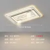 Luminária de Teto Moderna, Minimalista e Elegante para Sala de Estar, Luminária Nórdica de Alto Padrão para Quarto e Sala de Estudo, Luminária Personalizada Estilo Creme para Sala de Jantar