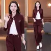 Conjunto de Traje Casual de Moda para Mujer Otoño 2026 Nuevo Elegante Chic Chaqueta Corta con Cuello Alto Pantalones de Pierna Ancha Ropa Deportiva Conjunto de Dos Piezas